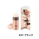 SMHヘアファンデーション スティックタイプ 3g #01 ブラック ルアン スーパーミリオンヘアー 白髪隠し ファンデーション カバー メール便 送料無料