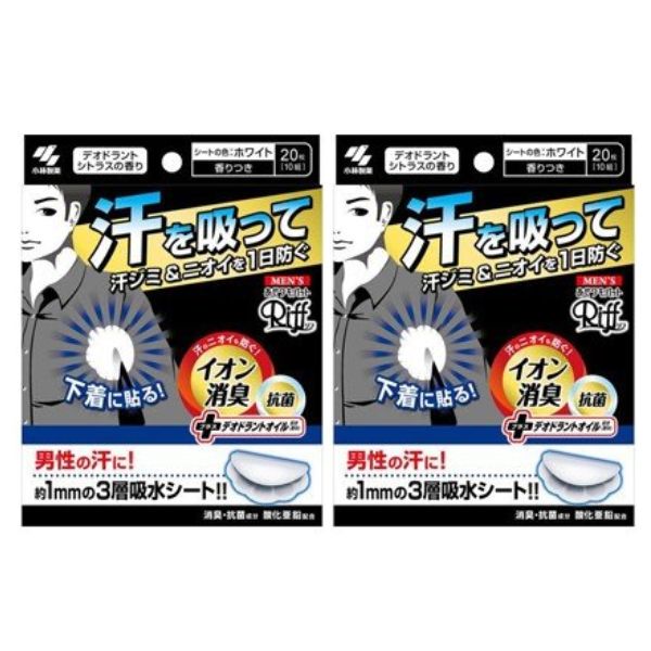 ●イオン消臭＆デオドラントオイルで汗のニオイを防ぐ ●吸水量1.5倍※の3層吸水構造 ※女性用あせワキパット Riff(リフ)比 メンズあせワキパット Riff(リフ)は女性よりも多量にかく男性の汗を たっぷり吸い込む3層構造のシートで汗を逃さず吸収します。 だから、汗ジミ・汗による黄ばみを作りません。 ●はがれにくいドット形状のり メンズあせワキパット Riff(リフ)ははがれにくさを考えてドット形状のりを採用しています。 のりの間に適度なすきまをつくることで衣類が伸縮してもはがれにくく、 しっかりフィットしてヨレやはがれを防ぎます。 また、はがす時に衣類を傷めにくいです。 ※衣類によって、はがれやすいものや繊維を傷めやすいものがあります。