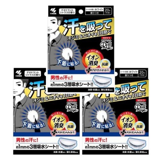 ●イオン消臭＆デオドラントオイルで汗のニオイを防ぐ ●吸水量1.5倍※の3層吸水構造 ※女性用あせワキパット Riff(リフ)比 メンズあせワキパット Riff(リフ)は女性よりも多量にかく男性の汗を たっぷり吸い込む3層構造のシートで汗を逃さず吸収します。 だから、汗ジミ・汗による黄ばみを作りません。 ●はがれにくいドット形状のり メンズあせワキパット Riff(リフ)ははがれにくさを考えてドット形状のりを採用しています。 のりの間に適度なすきまをつくることで衣類が伸縮してもはがれにくく、 しっかりフィットしてヨレやはがれを防ぎます。 また、はがす時に衣類を傷めにくいです。 ※衣類によって、はがれやすいものや繊維を傷めやすいものがあります。
