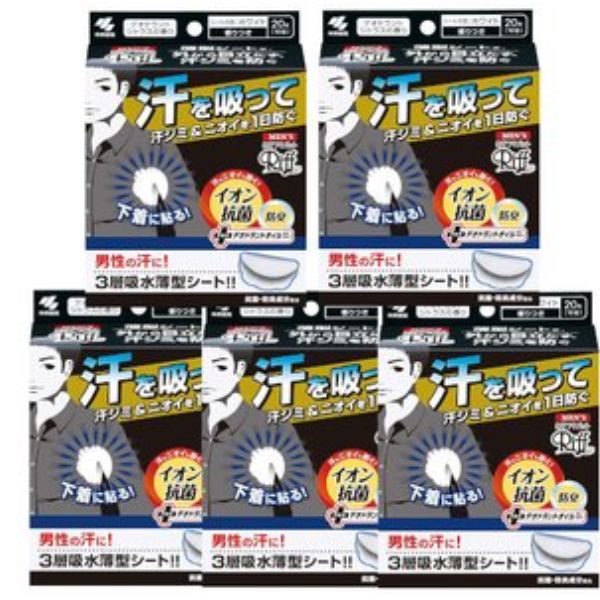 ●イオン消臭＆デオドラントオイルで汗のニオイを防ぐ ●吸水量1.5倍※の3層吸水構造 ※女性用あせワキパット Riff(リフ)比 メンズあせワキパット Riff(リフ)は女性よりも多量にかく男性の汗を たっぷり吸い込む3層構造のシートで汗を逃さず吸収します。 だから、汗ジミ・汗による黄ばみを作りません。 ●はがれにくいドット形状のり メンズあせワキパット Riff(リフ)ははがれにくさを考えてドット形状のりを採用しています。 のりの間に適度なすきまをつくることで衣類が伸縮してもはがれにくく、 しっかりフィットしてヨレやはがれを防ぎます。 また、はがす時に衣類を傷めにくいです。 ※衣類によって、はがれやすいものや繊維を傷めやすいものがあります。
