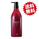 ホーユー プロフェッショナル ソマルカ カラーシャンプー ピンク 770ml hoyu ヘアカラー 洗浄成分