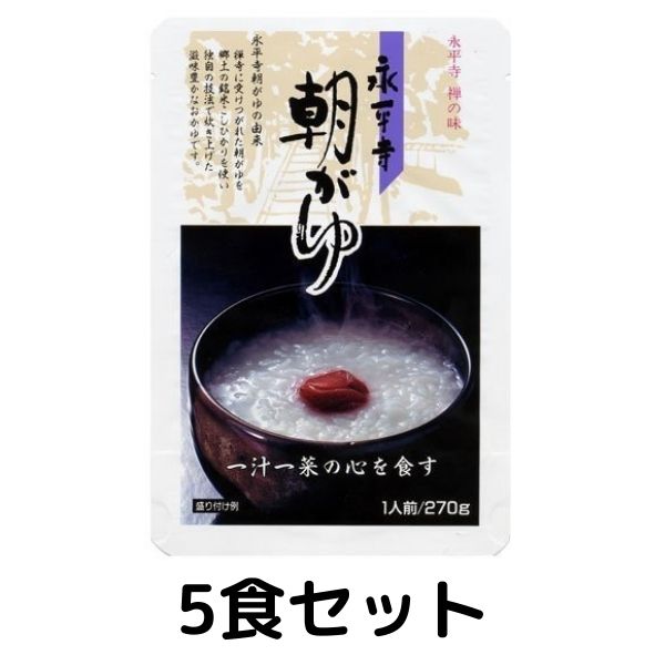 五目釜飯 早炊米140g＋釜飯の具200g 50袋入 - 米・雑穀