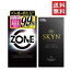 ジェクス ZONE ゾーン コンドーム 10個入り×1SKYN PREMIUM スキン プレミアム 10個入×1 コンドーム 避妊具 まとめ買い セット