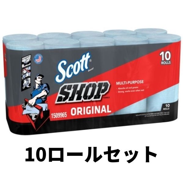 å åץ 55 10 ڡѡ Scott SHOP TOWELS ڡѡ ̳  ¿Ū ǽ