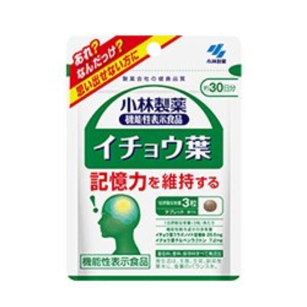 ●10種類以上のフラボノイドやギンコライドなどのテルペンラクトンを豊富に含んだイチョウ葉のエキスに、ビタミンB群を配合しました。 ●1日3粒で120mgのイチョウ葉エキスが摂れます。 【1日当たりの摂取量の目安】 ・3粒 【発売元又は製造販売元】 小林製薬