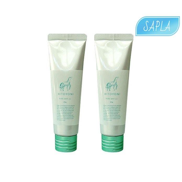 【2個セット】デミ ヒトヨニ ピュアワックス 11 80g NXS