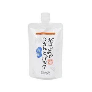 がばいよか つるんと白肌パック 170g NXS