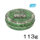 [][|}[h O[ 113giREUZEL MEDIUM HOLD/Green Packagej: i`z[h NXS