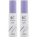アリミノ スタイルクラブ スムースオイル 50ml 2個 ARIMINO STYLE CLUB OIL S/C 洗い流さないトリートメント