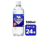 RJER[ ACV[EXp[N from Ji_hC 500ml PET 24{ 1P[X  ybg{g coca y51055z