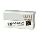 サガミオリジナル 0.01mm Lサイズ 10コ入 コンドーム 幸福の0.01ミリ 極薄 薄い コンドーム こんどーむ 避妊具