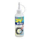 RQ薼l150ml RQƂpN[i[  Lb`pi N[i[ 