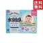 Baby Wipes դȤϤUPǿо! ! 99.9%դץ饹դȽ Baby Wipes 7015ĥѥå 1050 ̵פ򸫤