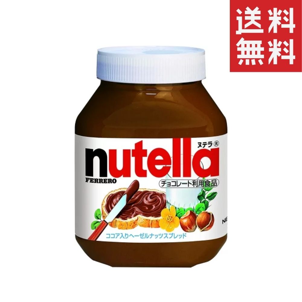 �ե���� �̥ƥ� 1kg