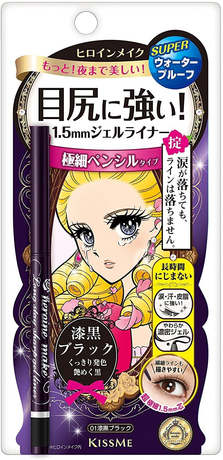 伊勢半 ヒロインメイクSP ヒロインメイク ロングステイ シャープジェルライナー 漆黒ブラックのサムネイル