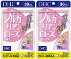 DHC 香るブルガリアンローズカプセル（30日）2個　dhc ローズ 薔薇 サプリメント 人気 ランキング サプリ 即納 送料無料 健康 食事 美容 女性 臭い エチケット 匂い 体臭 男性 シトロネロール ゲラニオール