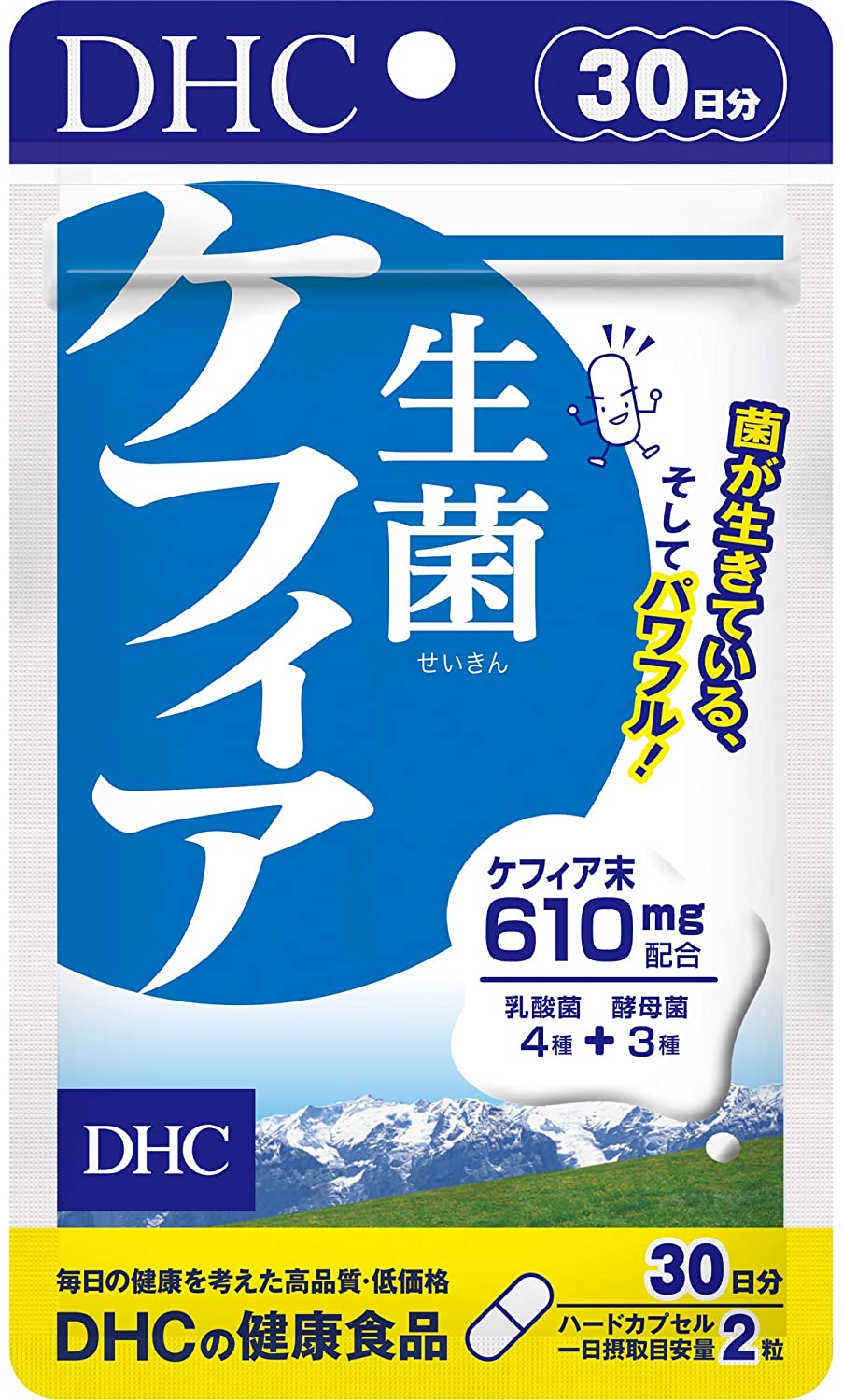 長寿で知られるヨーロッパ東部のコーカサス地方で、古くから愛されてきた乳酸菌醗酵飲料のケフィア。豊富に含まれる善玉の乳酸菌と酵母により、健康バランスを整える働きで、長寿食材のひとつとして利用されています。 『生菌ケフィア』は、こだわりの製法とケフィア種菌を使い、乳酸菌を殺さず生きたままサプリメントにしました。カロリーは一日摂取目安量あたりたったの2.6kcal。内側からすっきりしたい、美容が気になる、体調をキープしたいといった方におすすめのサプリメントです。