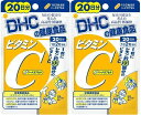 DHC ビタミンC(ハードカプセル) 20日分2個 dhc ビタミンC サプリメント 人気 ランキング サプリ 即納 送料無料 健康 美容 女性 ダイエット 栄養 肌 煙草 夏バテ 季節 飲酒 男性 ビタミンB