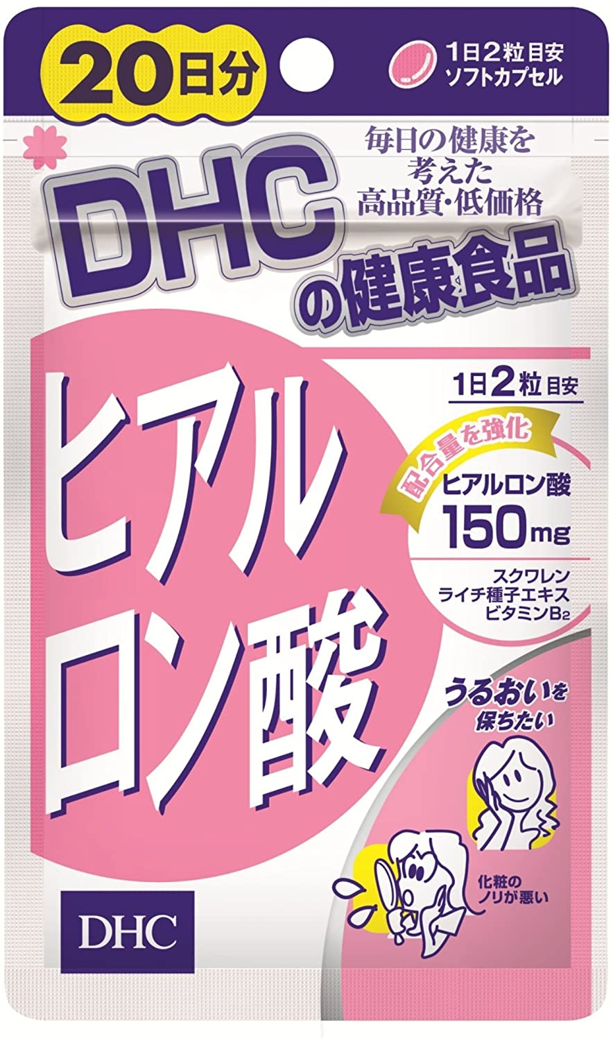 DHC ヒアルロン酸 20日分 40粒 ヒアルロン スクワレン サプリメント タブレット 健康食品 人気 ランキング サプリ 即納 送料無料 食事 健康 美容 女性 海外 フェイス 若さ 肌 年齢 高齢 乾燥 たるみ