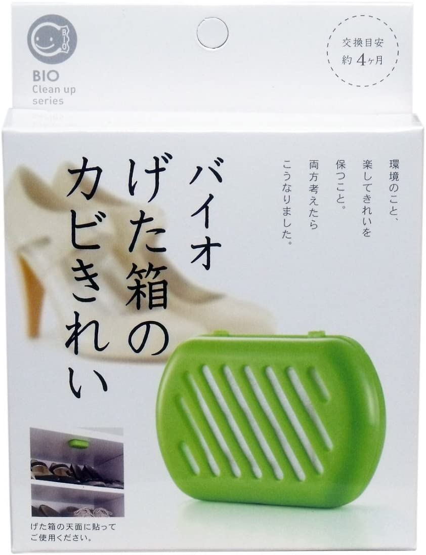 コジット バイオ　げた箱のカビきれい 1個 湿気 収納 除湿 カビ 下駄箱 簡単 送料無料