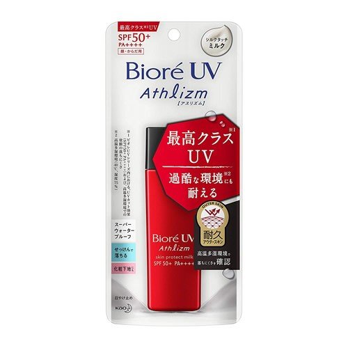 ビオレ UV アスリズム スキンプロテクトミルク 日焼け止め 65ml 送料無料 ミルク 肌 ケアのサムネイル