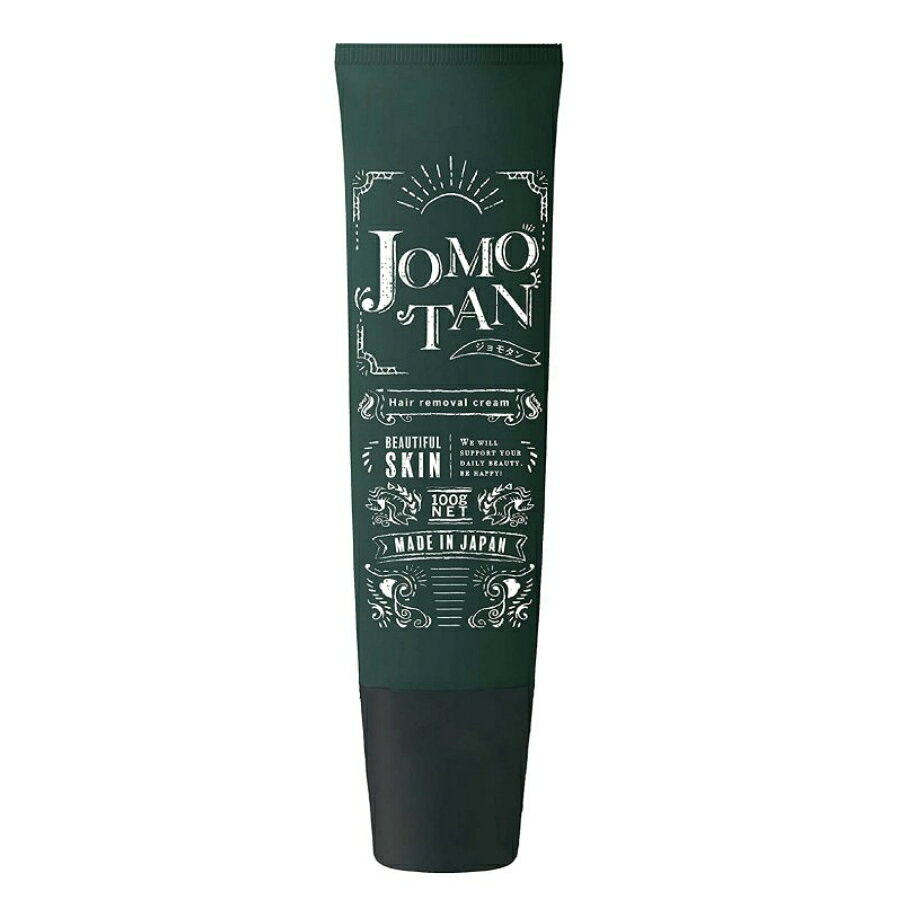 ジョモタン JOMOTAN 100g 除毛クリーム 除毛 ムダ毛ケア 炭 ハハハラボ 医薬部外品 送料無料 ビタミンC スイートフローラルの香り