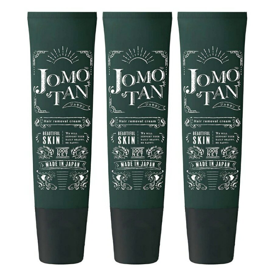 今月限定 特別大特価 ジョモタン Jomotan 100g 3個 除毛クリーム 除毛 ムダ毛ケア 炭 ハハハラボ 医薬部外品 ビタミンc スイートフローラルの香り 予約販売品 Valuetreeservice Com