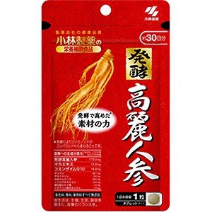 小林製薬 発酵高麗人参 30粒/30日分≪発酵高麗人参・マカ・コエンザイムQ10配合食品≫送料無料