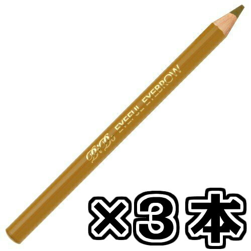 エリザベス ビボ アイフル マユズミA 06 ライトブラウン 3本 アイブロウ 眉 眉毛 フェイス 送料無料のサムネイル