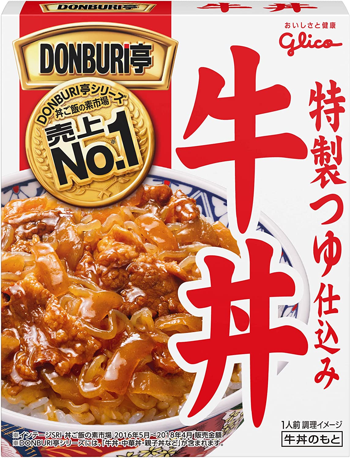 DONBURI亭 牛丼