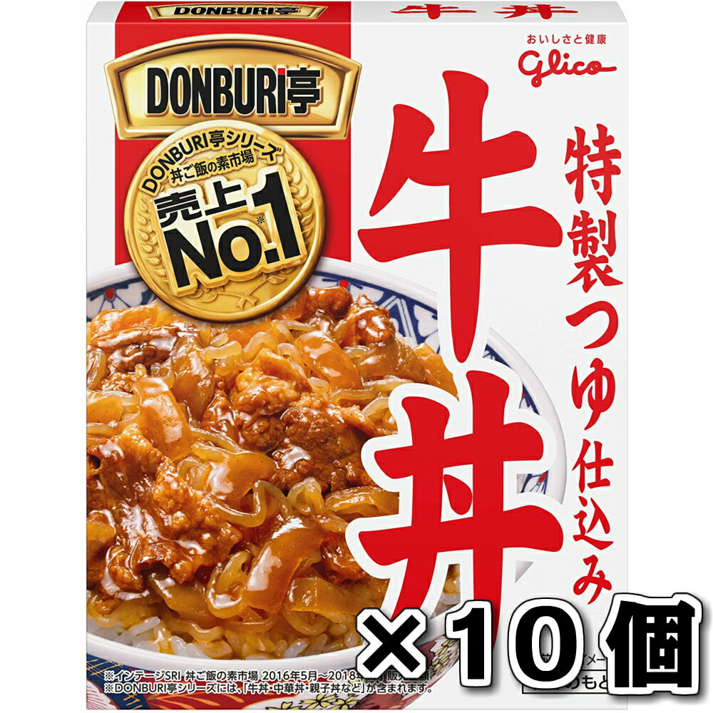 【DONBURI亭 牛丼の商品詳細】 ●具材感たっぷりで食べ応え満足♪ ●簡単に満足感のある食事ができるレトルト丼です。 ●忙しいときにパパっと本格どんぶり♪