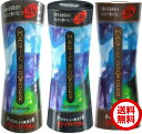 マジックパウダー 50g 3本セット 薄毛隠し 薄毛カバー 薄毛対策 白髪隠し 白髪カバー 瞬間増毛 増毛 男女兼用 円形脱毛 クラウン MAGIC POWDER スーパーミリオンヘアー