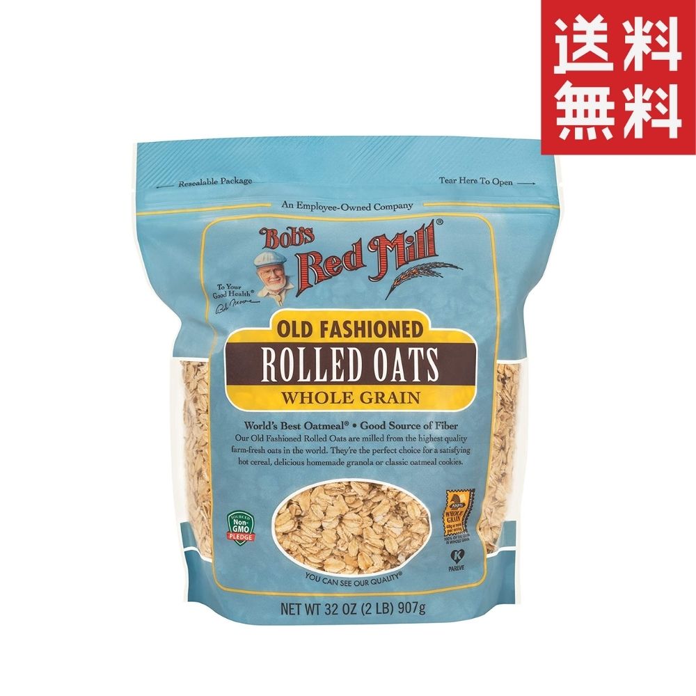 ボブズレッドミル オーガニック オーツ オートミール Bobs RedMill 1.587kg コストコ COSTCO