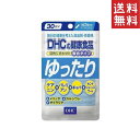 DHC  30 1  fB[GC`V[ Tvg