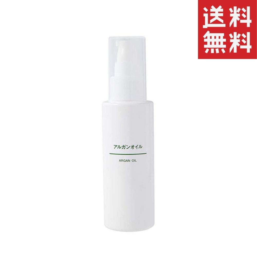無印良品 アルガンオイル 100ml 良品計画 1個 送料無料のサムネイル