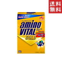 aminoVITAL GOLD A~moC^ 14{