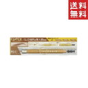 Sapla 楽天市場店