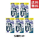 ギムネマは、食事で摂った糖分にアプローチするとされるインド原産のハーブ。甘いもの好きのダイエットはもちろん、健康のために食事の糖分が気になる方や、食事の楽しみを減らさずにスタイルを保ちたい方にもおすすめです。