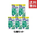 DHC リラックスの素 30日 5個セット サプリメント 送料無料