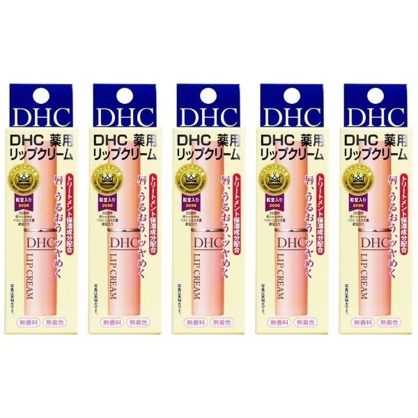 DHC 薬用リップクリーム 1.5g5個 唇 トリートメント 保湿 うるおい