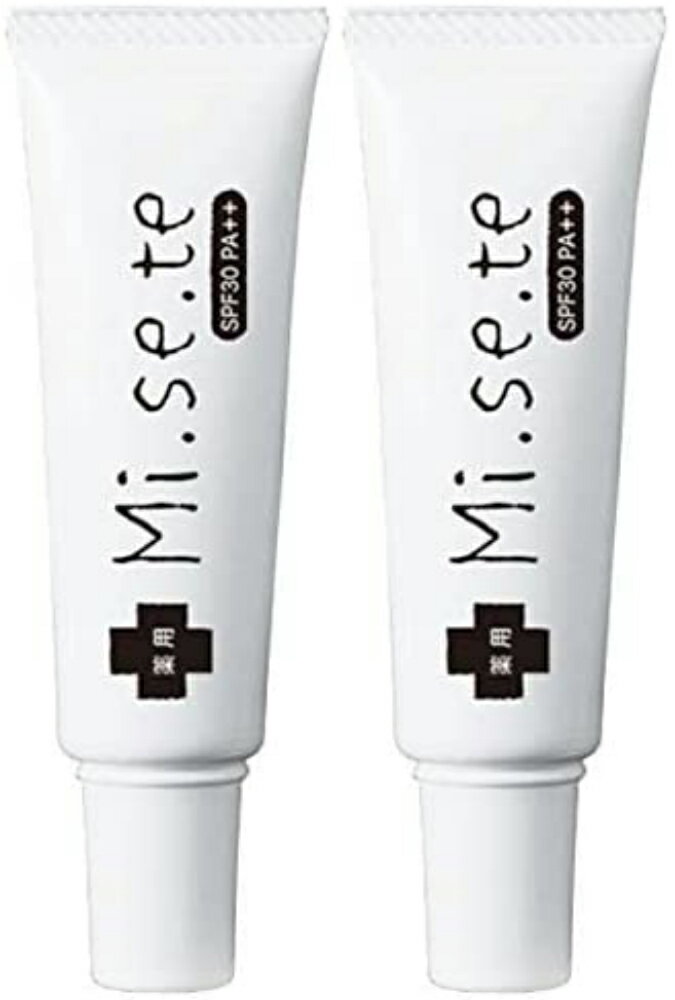 Rakuten - 薬用MISETE 25g 2個セット 薬用美白クリーム ハンドケア ハンドクリーム 美白効果 シミ対策 ミセテ