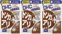 DHC トンカットアリエキス 20粒3個