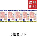 "エラスチンカプセル 1日2粒総重量720mg（内容量460mg）あたりフィッシュエラスチン末（たんぱく質含量90％）160mg、ビタミンE（d-α-トコフェロール）20mg、ビタミンB2 1.2mg 【主要原材料】フィッシュエラスチン末、d-α-トコフェロール、ビタミンB2 【調整剤等】オリーブ油、グリセリン脂肪酸エステル、ミツロウ 【被包剤】ゼラチン、グリセリン"