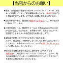 https://thumbnail.image.rakuten.co.jp/@0_mall/sapla/cabinet/info_1.jpg?_ex=128x128