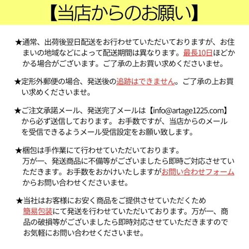 https://thumbnail.image.rakuten.co.jp/@0_mall/sapla/cabinet/info_1.jpg?_ex=500x500
