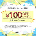 https://thumbnail.image.rakuten.co.jp/@0_mall/sapla/cabinet/info_2.jpg?_ex=128x128