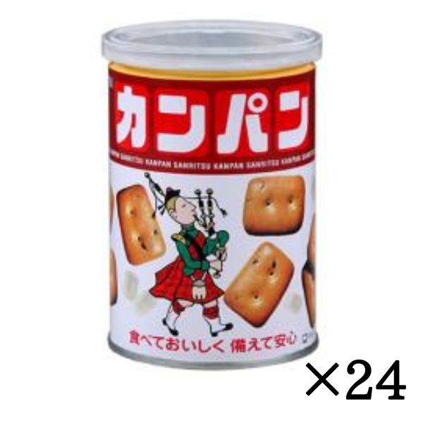 【おすすめ・人気】【尾西食品】 アルファ米 炊出しセット 【たけのこごはん 150食分】 常温保存 日本製 〔非常食 保存食 企業備蓄 防災用品〕【代引不可】|安い 激安 格安