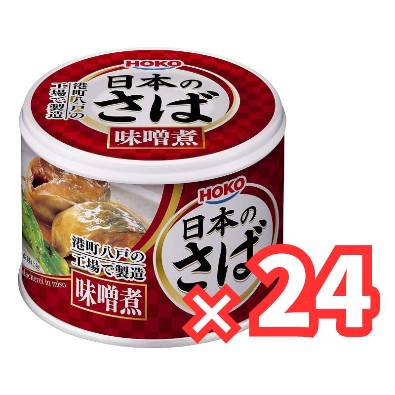 宝幸 日本のさば(味噌煮)190g×24缶