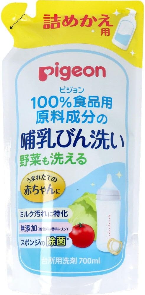 100％食品用原料成分の哺乳びん洗いです。 野菜も洗える、赤ちゃんの口に入るものをしっかり洗える洗剤です。