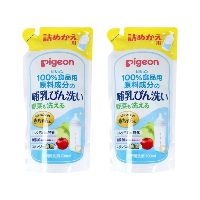 ピジョン 哺乳びん洗い 詰替用 1025985 700ML 2個 送料無料 哺乳びん洗浄剤